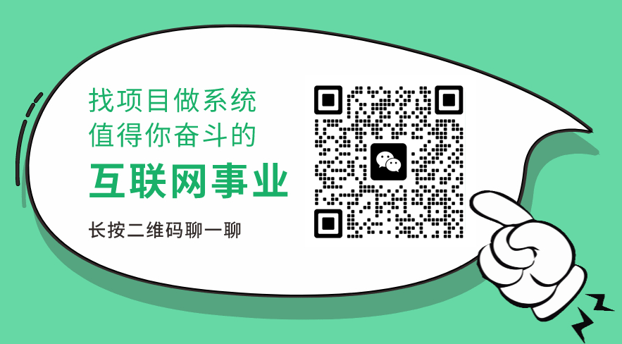 【虚拟资源网站搭建服务】加盟本站系统,做一个和本站一样的独立网站,躺赚的项目插图4 【虚拟资源网站搭建服务】加盟本站系统,做一个和本站一样的独立网站,躺赚的项目插图4