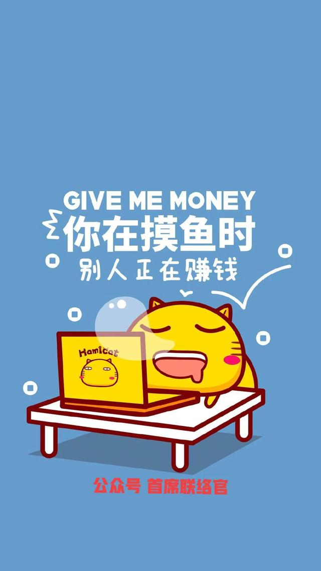 如何通过正常的网络渠道赚钱？插图2