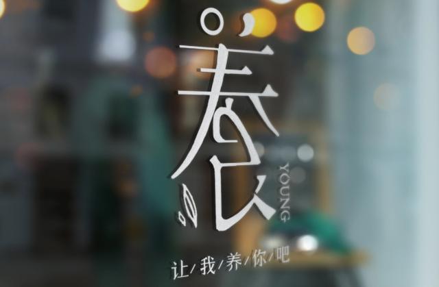 写两个关于赚钱的故事，项目会过时，你的思维开窍了就不缺项目了-91集赚创业网