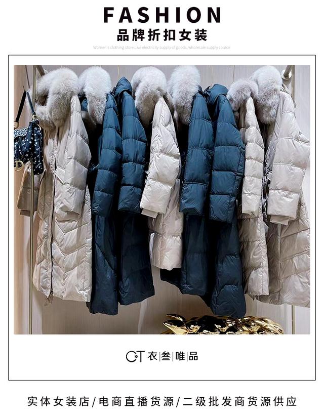 开服装店大概需要多少钱（开女装店赚钱吗）-91集赚创业网