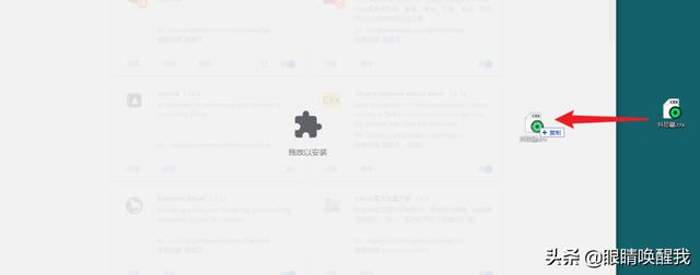 怎么批量下载抖音视频(批量下载抖音视频的软件)-91集赚创业网