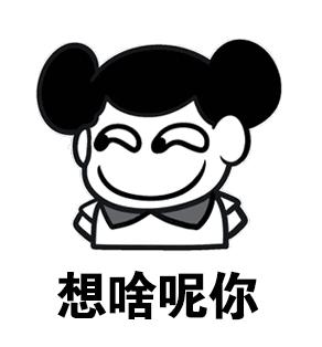 做什么副业比较好,副业的选择插图2 做什么副业比较好,副业的选择插图2