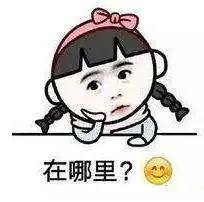 做什么副业比较好,副业的选择插图5 做什么副业比较好,副业的选择插图5