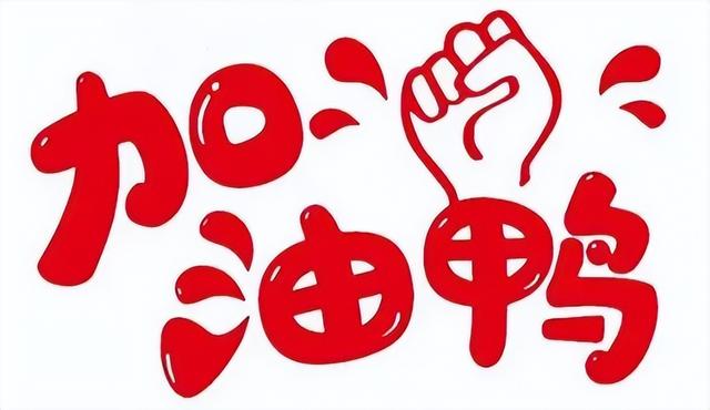 做什么副业比较好,副业的选择插图8 做什么副业比较好,副业的选择插图8