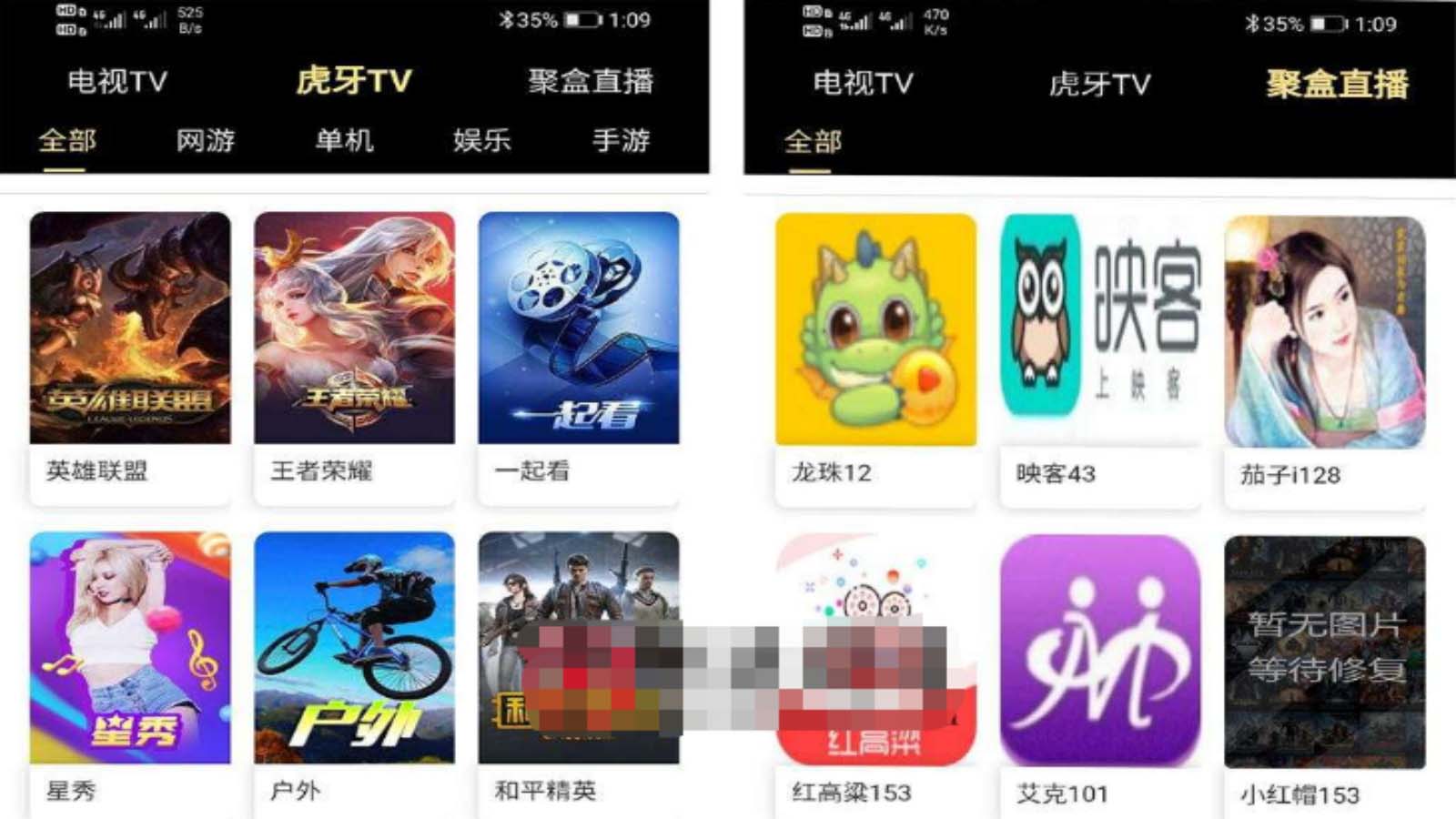 【副业项目5719期】爱蜗影视优码双端影视+支持对应苹果CMS+支持代理+在线支付【源码+教程】-91集赚创业网