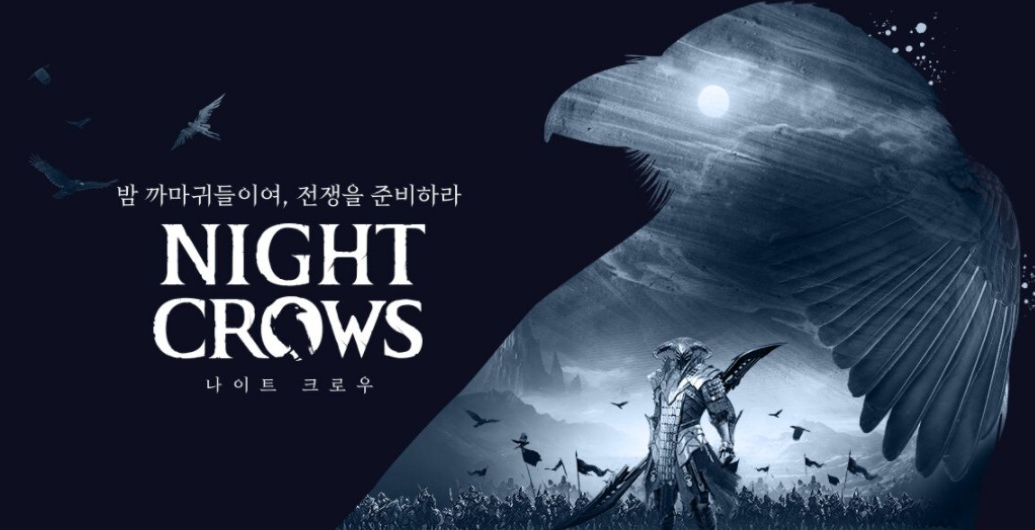 【副业项目5721期】最新【夜鸦】游戏变现项目：单机日收益200-400，无脑挂机 超级简单-91集赚创业网