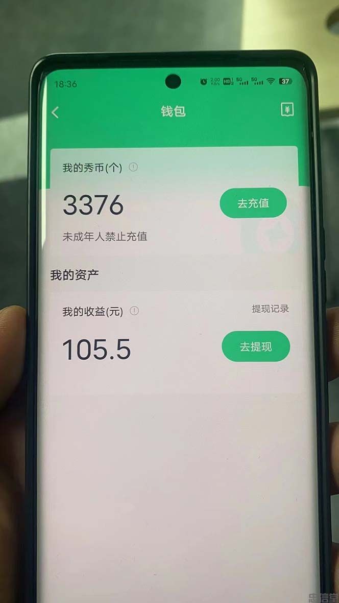 2023051407291754 2023051407291754