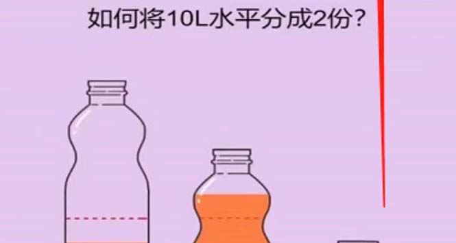 【副业项目5754期】抖音最火烧脑小游戏直播，全网首发暴力撸音浪，超强的涨粉能力-91集赚创业网