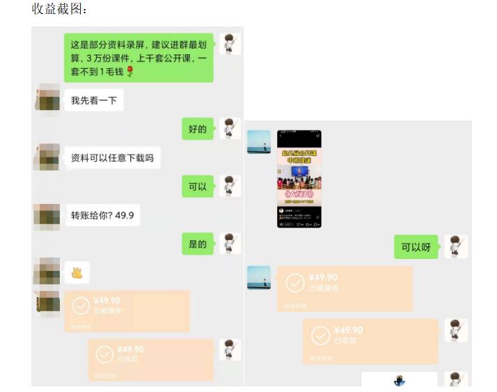 021640h9bverfzd9z7kbb9 021640h9bverfzd9z7kbb9