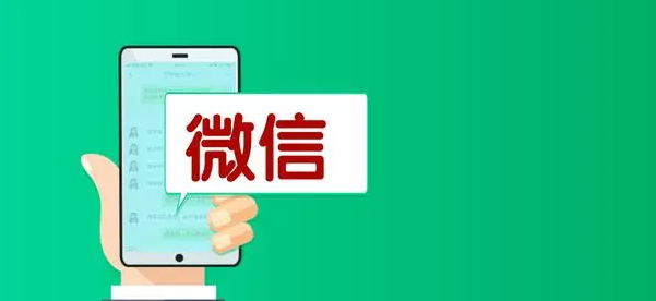 【副业项目6953期】流量风口:微信问一问,可引流到公众号及视频号,实测单号日引流100+-91集赚创业网