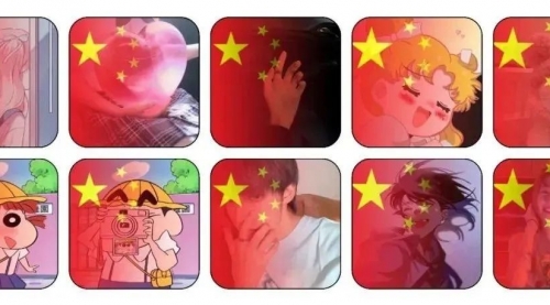 【副业项目7308期】抖音推广国庆头像，提前抓住风口，0粉可做，轻松日入300+-91集赚创业网