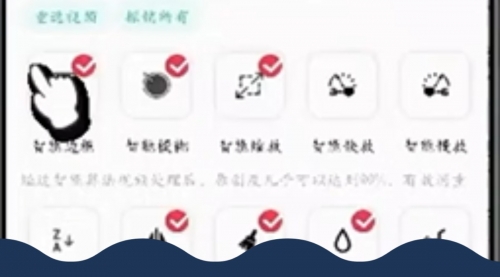 【副业项目8464期】蓝海独家玩法，利用软件无脑搬运，小白轻松-91集赚创业网