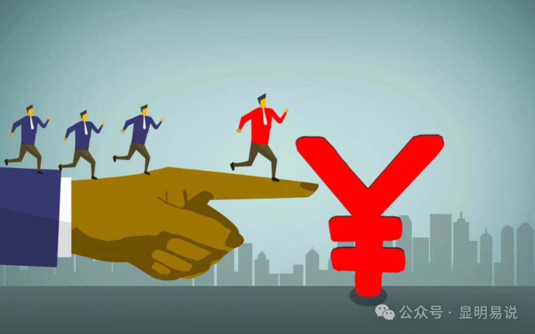 某公众号付费文章《如何让收入提升百十倍？》-91集赚创业网