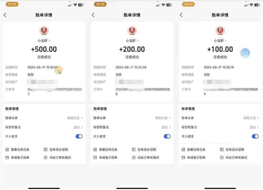 只动手不动脑,手指点爱心,每天500+插图1 只动手不动脑,手指点爱心,每天500+插图1